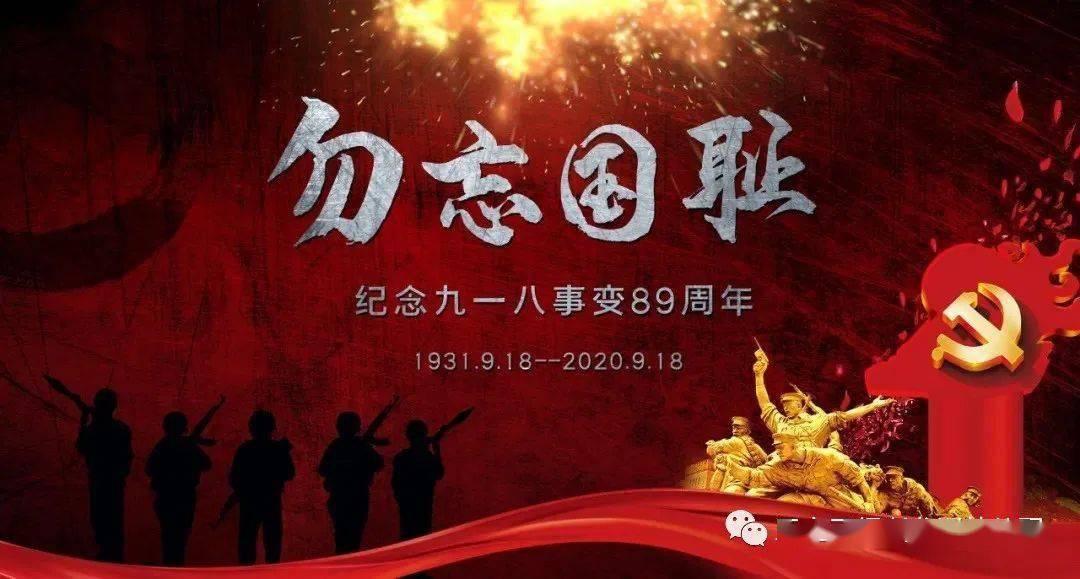 青海省文旅产业融合发展示范区(点)出炉